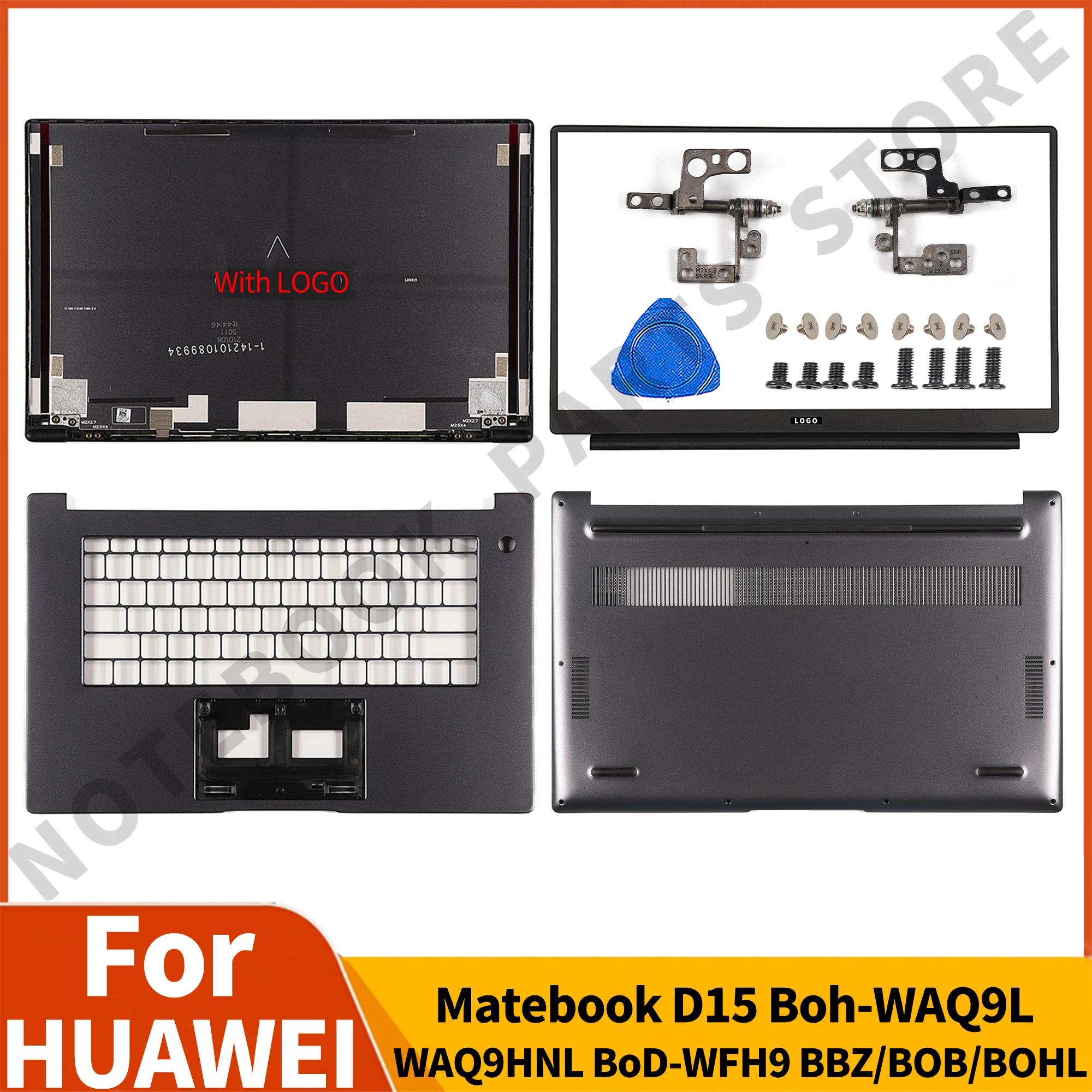 ȭ Ʈ D15 Boh-WAQ9L Bob-WAE9P LCD ĸ Ŀ,  , ʷƮ, ϴ ̽, ø Ѳ ü, ǰ